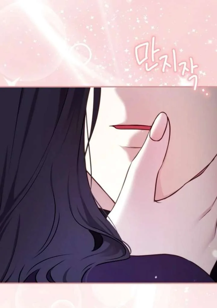 The Villainess Just Wants to Live in Peace! Chapter 59 page 76