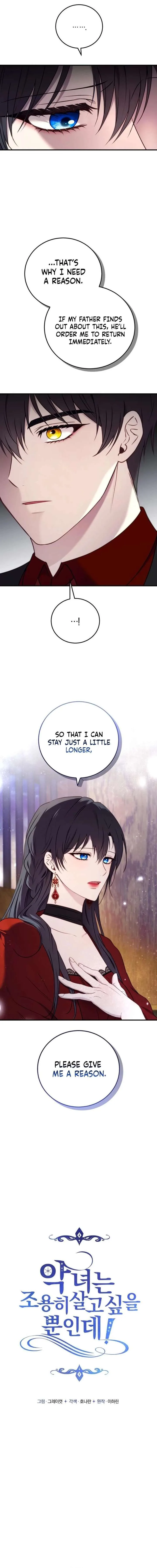 The Villainess Just Wants to Live in Peace! Chapter 68 page 6