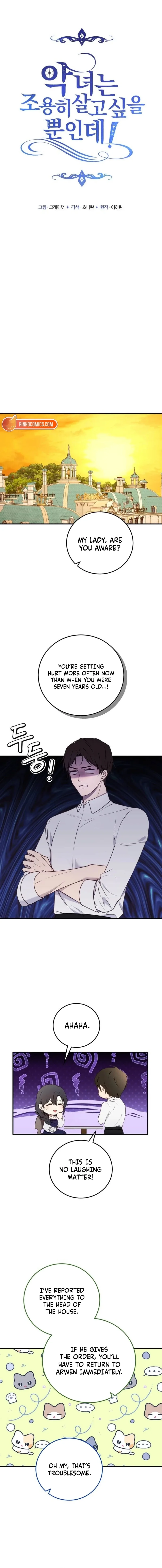 The Villainess Just Wants to Live in Peace! Chapter 69 page 4