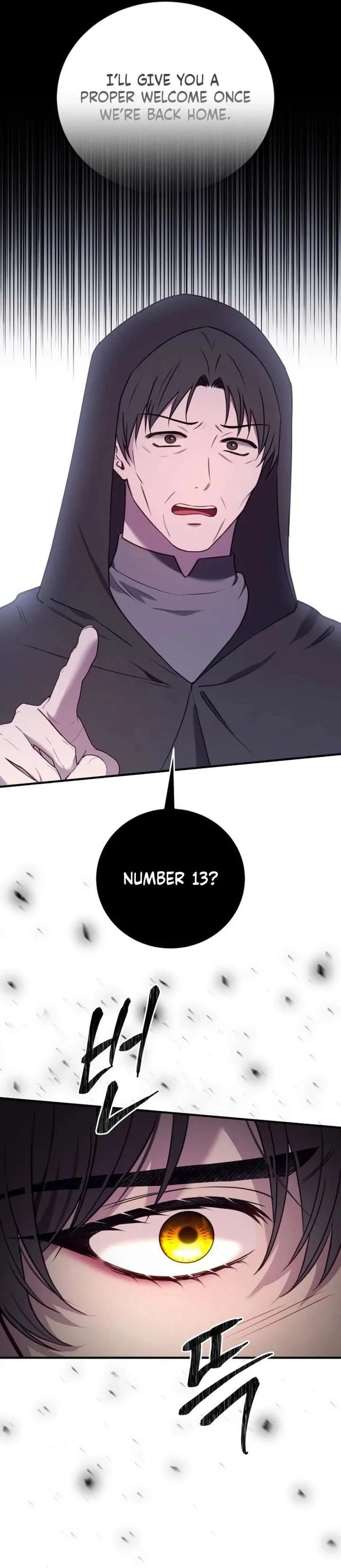 The Villainess Just Wants to Live in Peace! Chapter 71 page 7