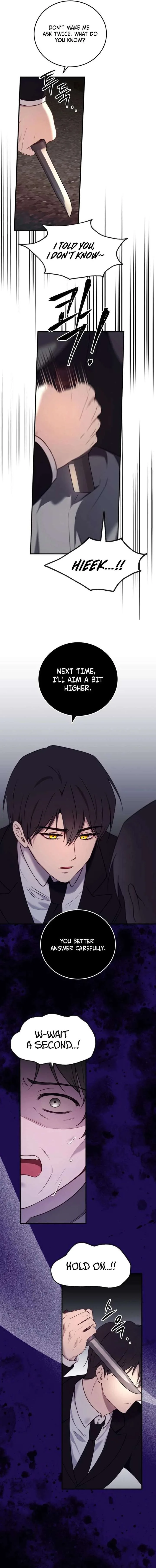 The Villainess Just Wants to Live in Peace! Chapter 71 page 16