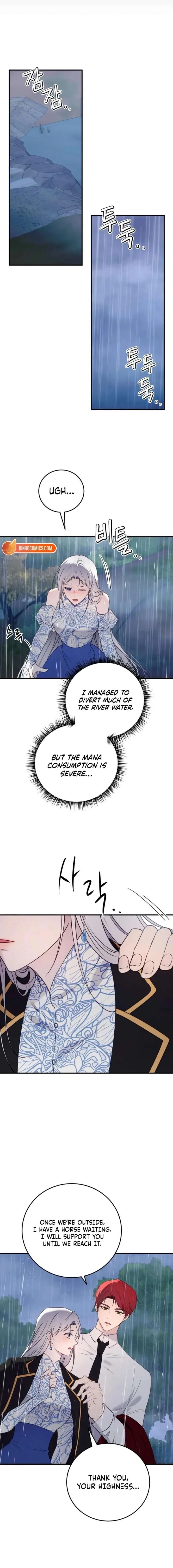 The Villainess Just Wants to Live in Peace! Chapter 75 page 14
