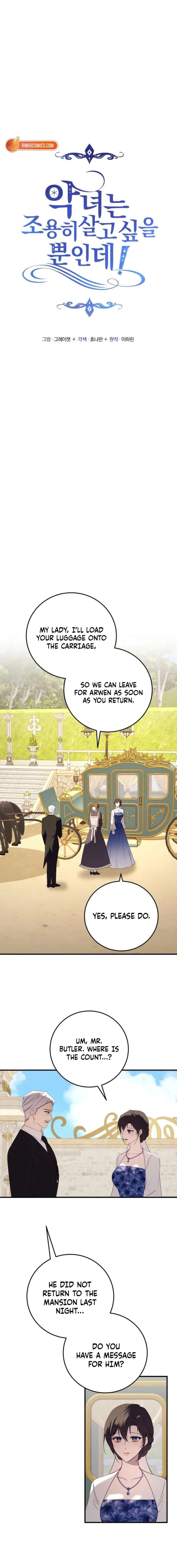 The Villainess Just Wants to Live in Peace! Chapter 80 page 7