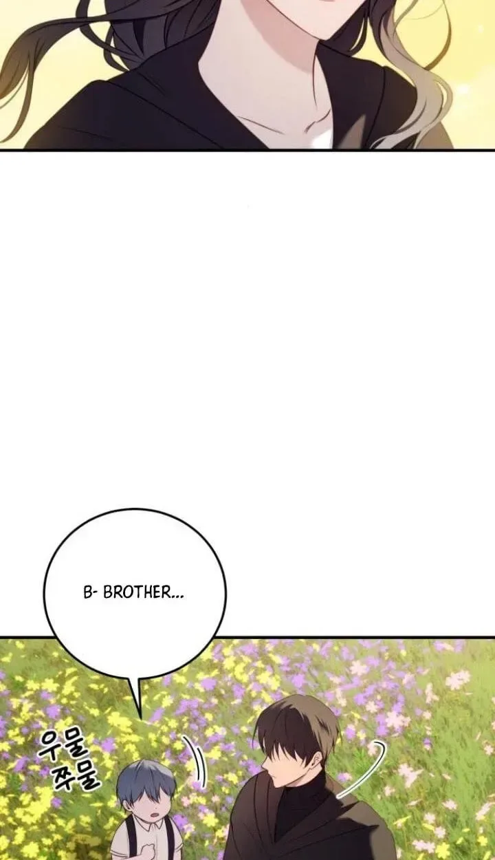 The Villainess Just Wants to Live in Peace! Chapter 86 page 26