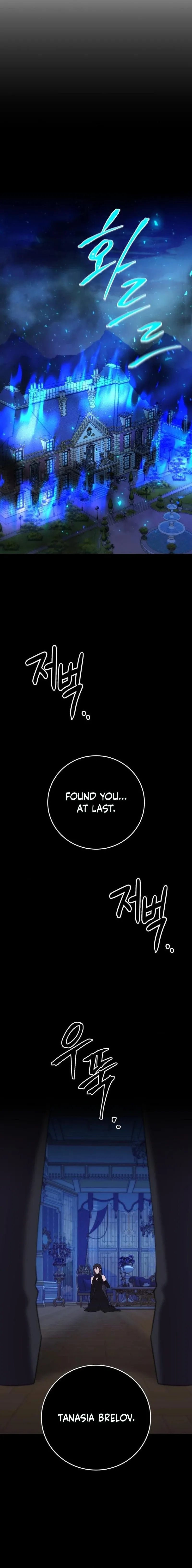 The Villainess Just Wants to Live in Peace! Chapter 90 page 3