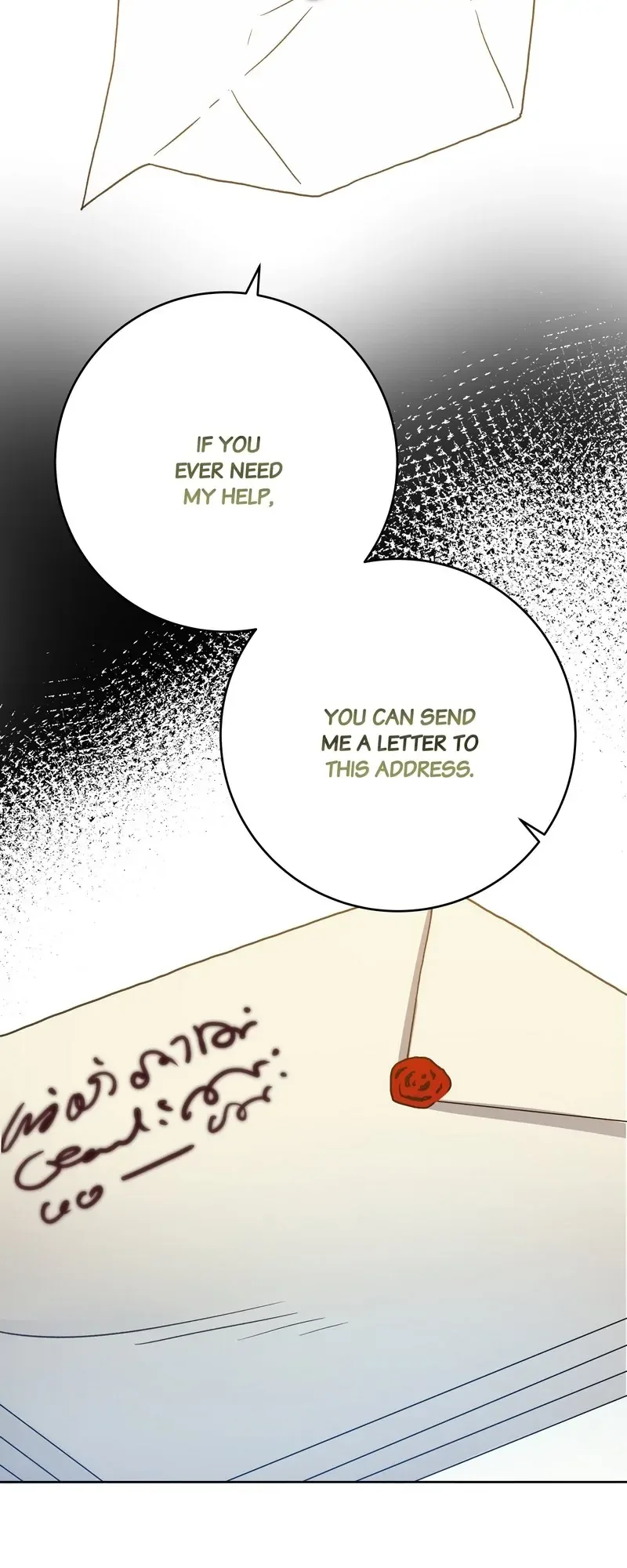 The Villainess Once Said Chapter 1 page 30