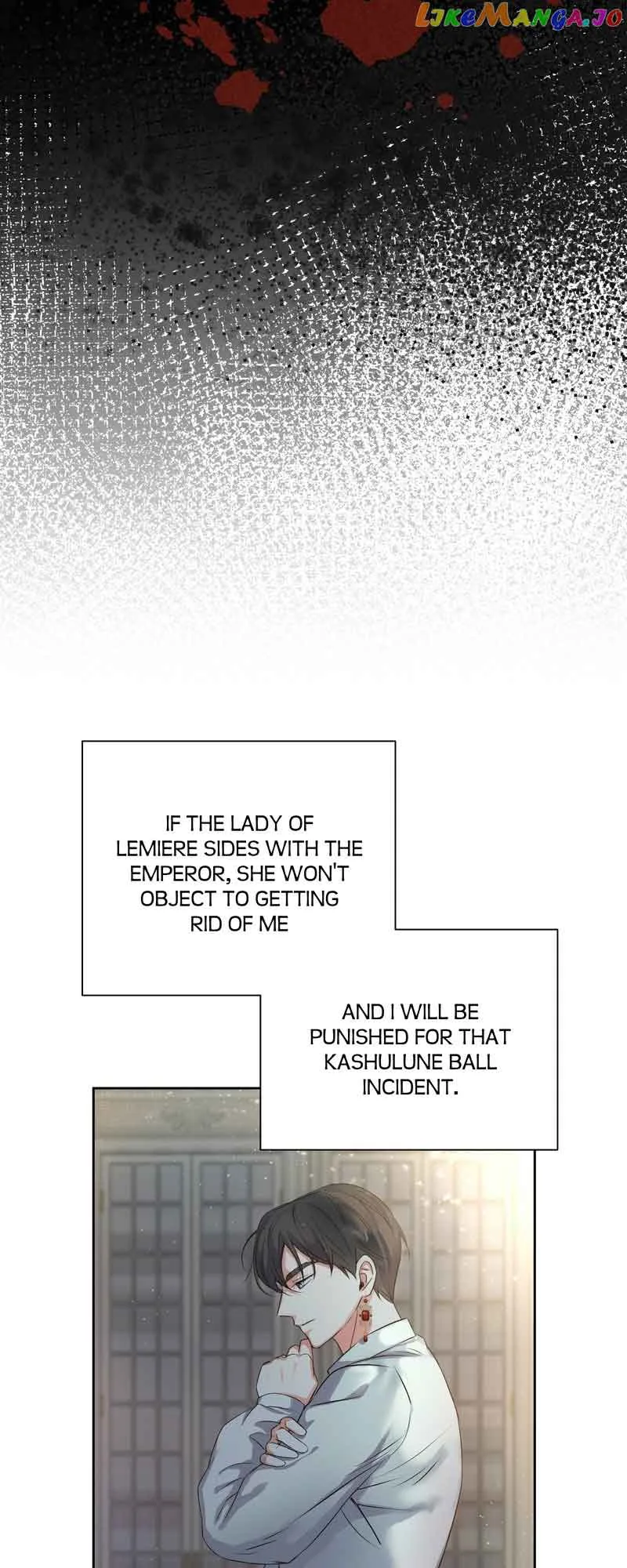 The Villainess Once Said Chapter 11 page 16