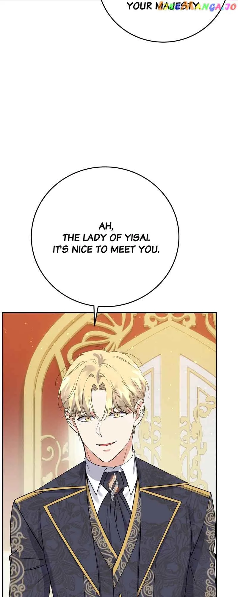The Villainess Once Said Chapter 23 page 11