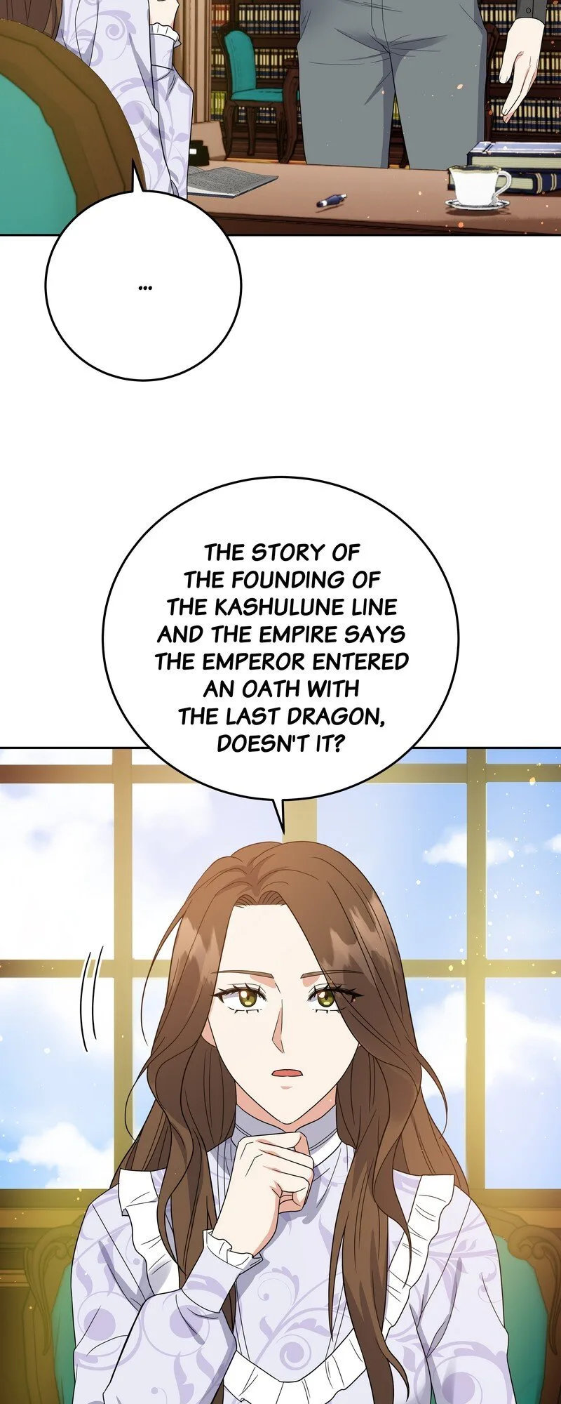 The Villainess Once Said Chapter 43 page 7