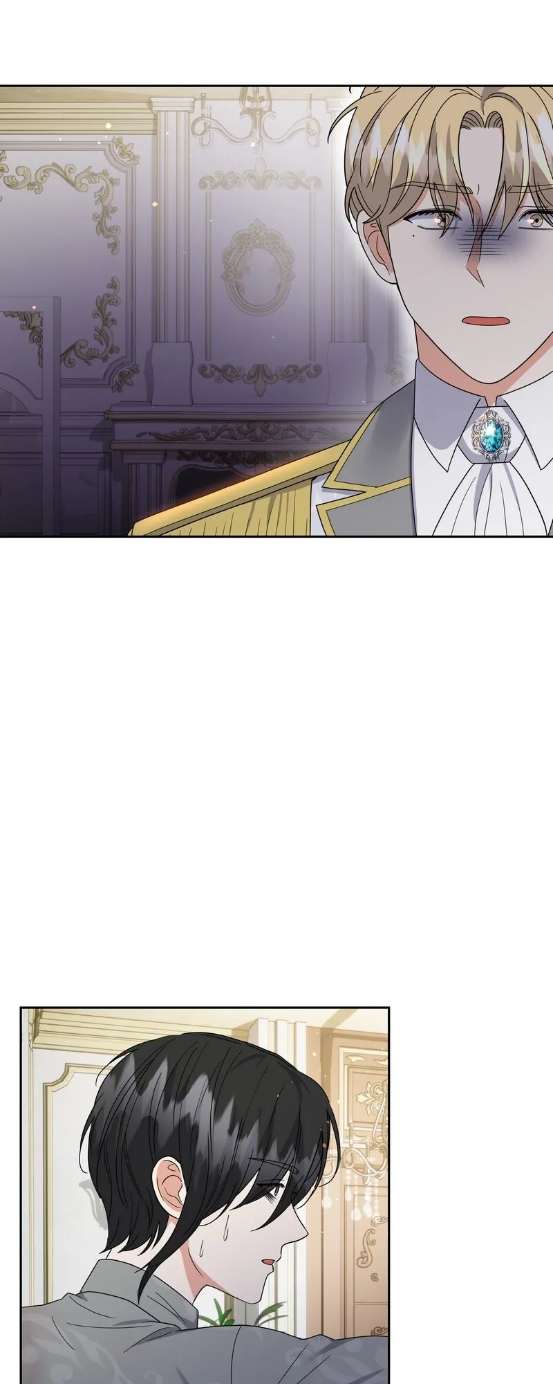 The Villainess Once Said Chapter 56 page 4