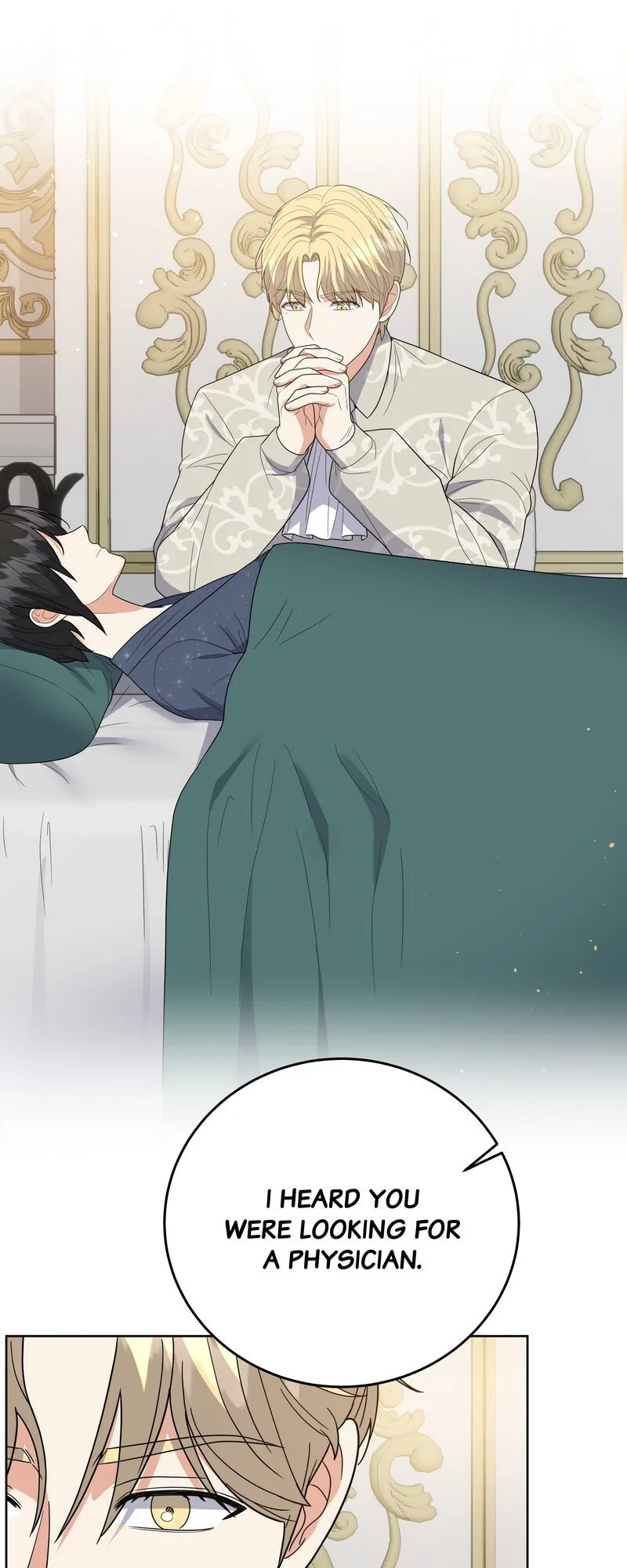 The Villainess Once Said Chapter 61 page 15