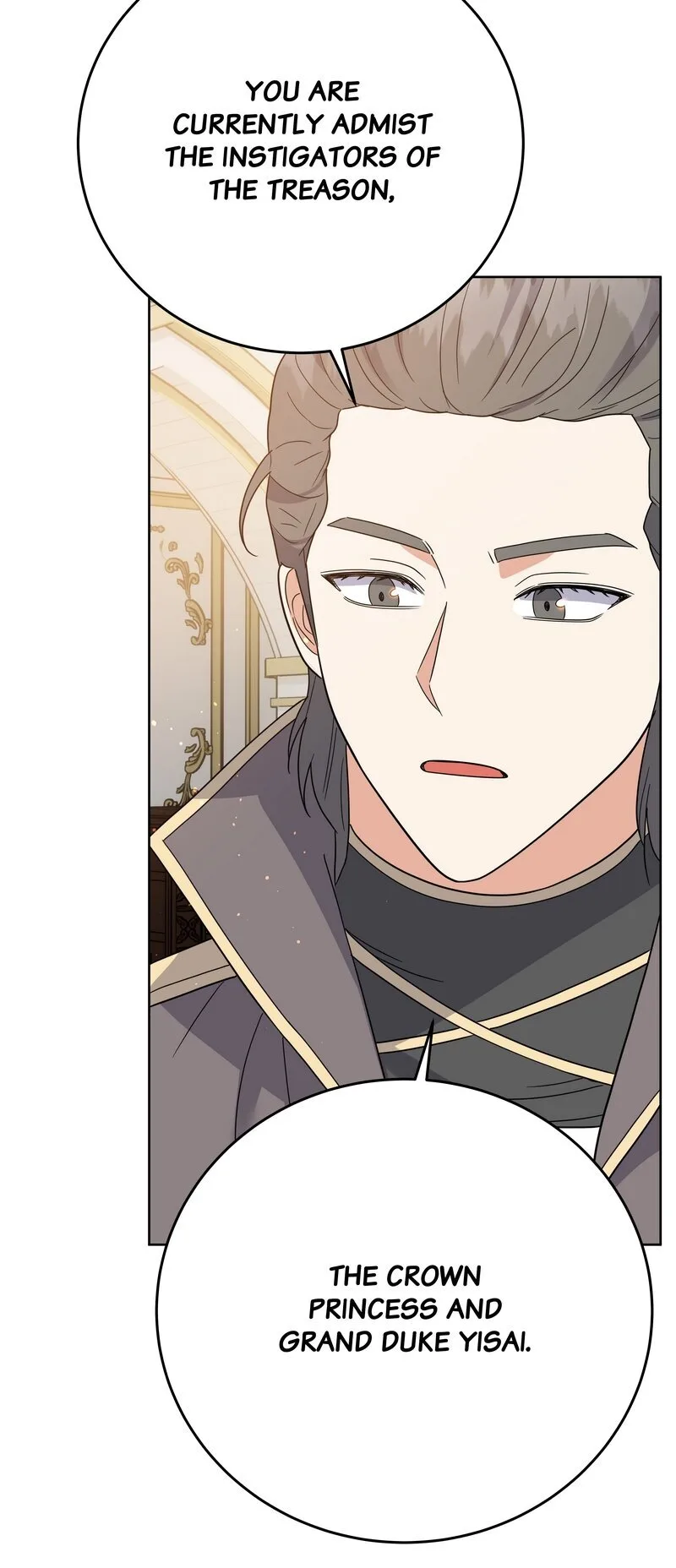 The Villainess Once Said Chapter 62 page 25