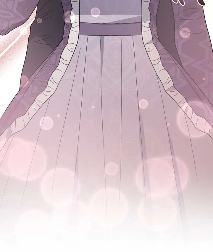 The Villainess Once Said Chapter 70 page 16