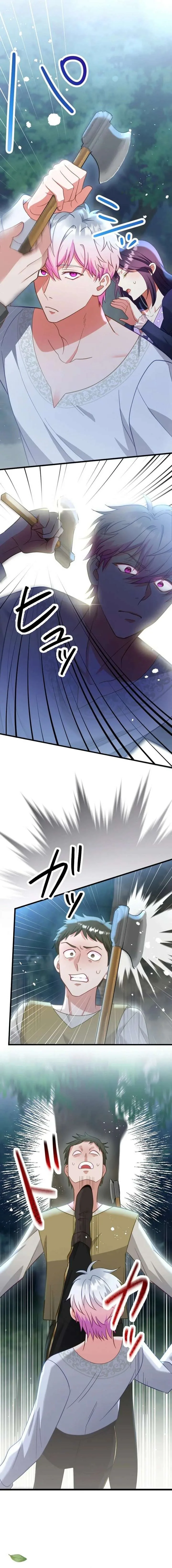 The Villainess Tames a Capricious Demon Chapter 11 page 9