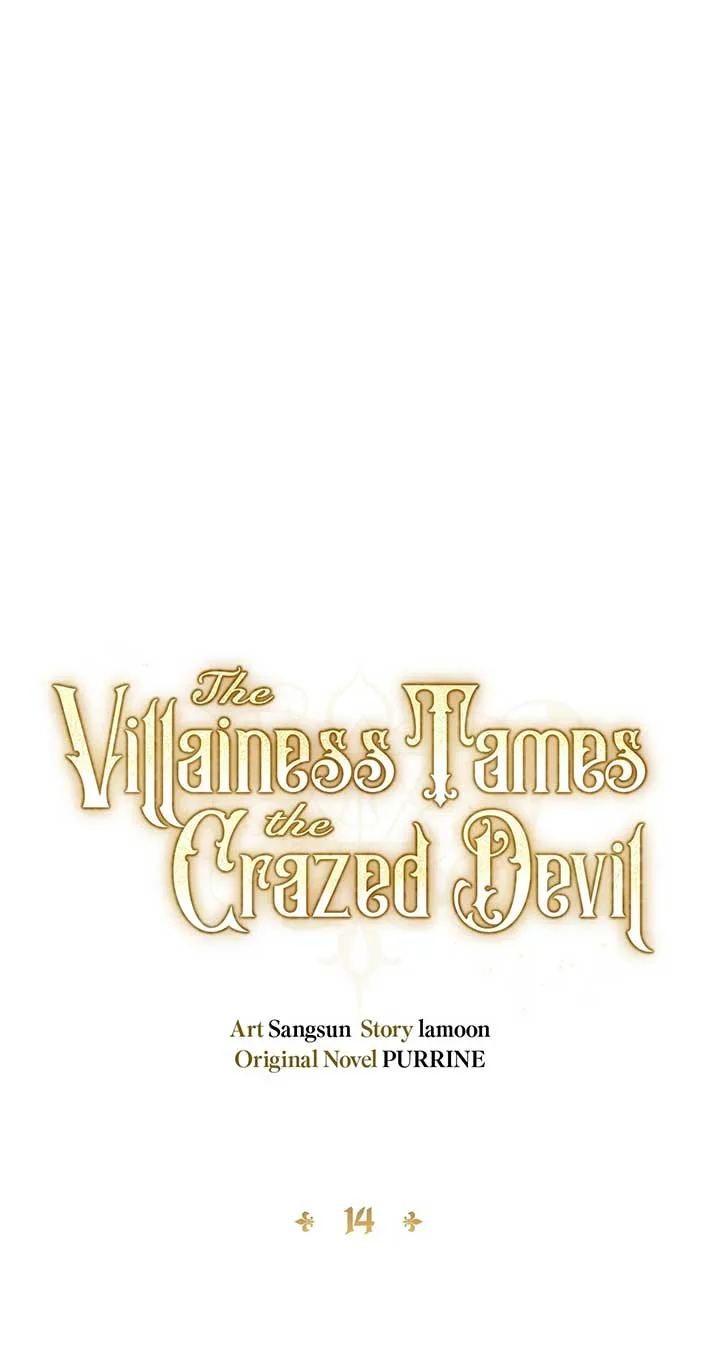 The Villainess Tames the Crazed Devil Chapter 14 page 17