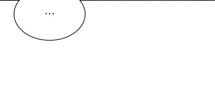The Villainess Tames the Crazed Devil Chapter 16 page 12