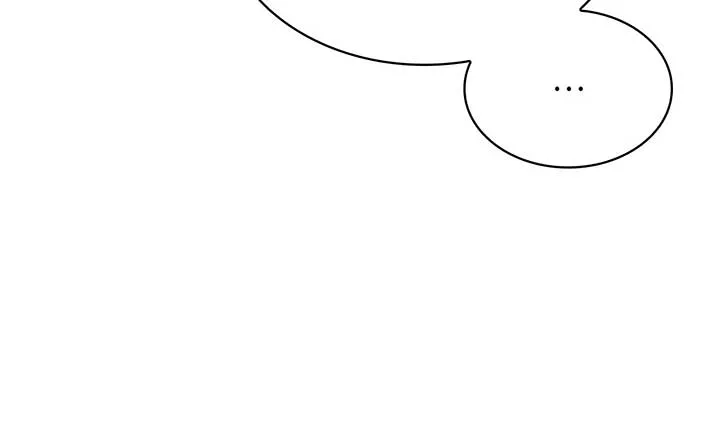 The Villainess Tames the Crazed Devil Chapter 18 page 24