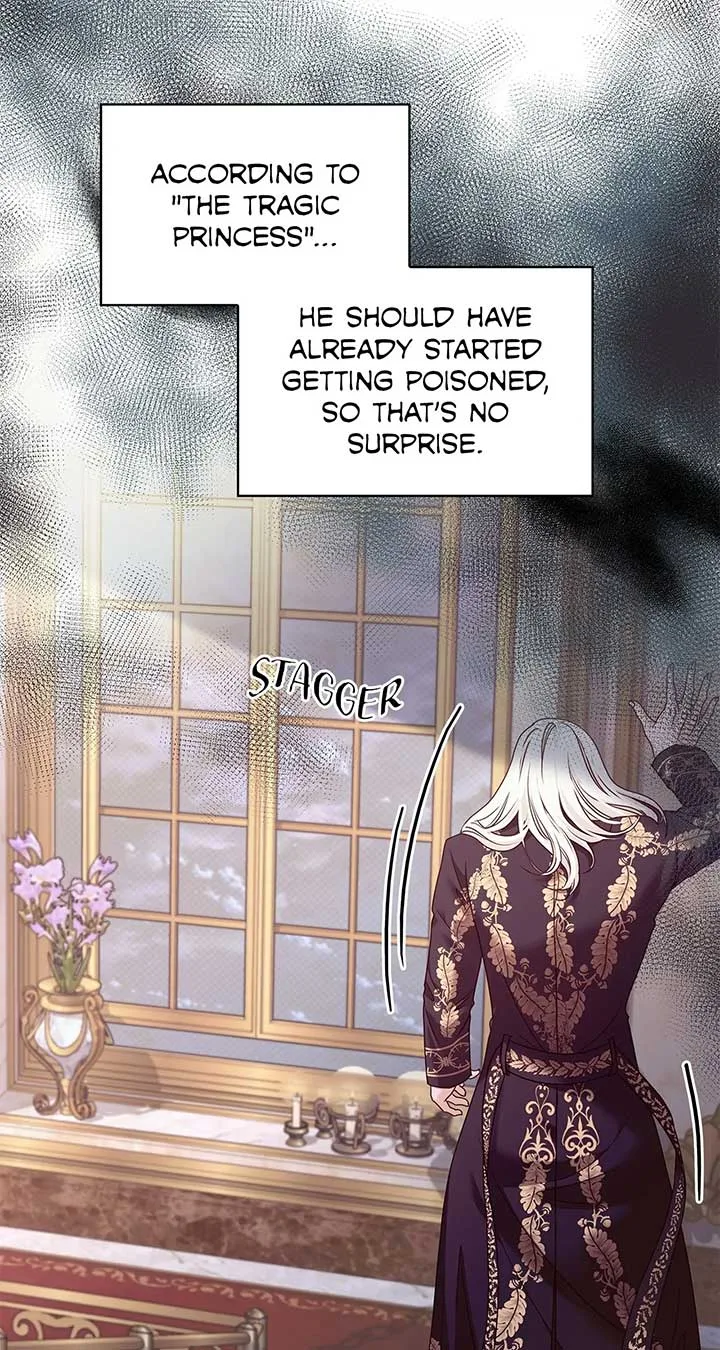 The Villainess Tames the Crazed Devil Chapter 22 page 71
