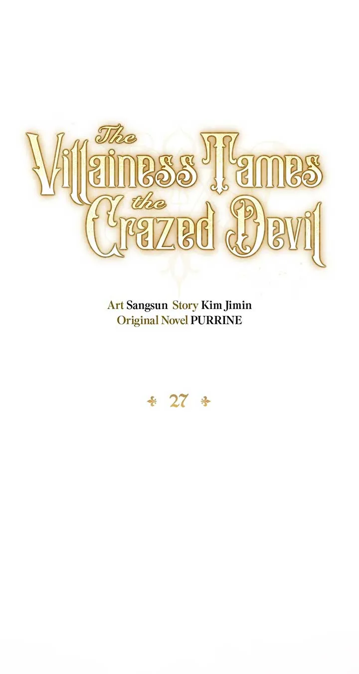 The Villainess Tames the Crazed Devil Chapter 27 page 7