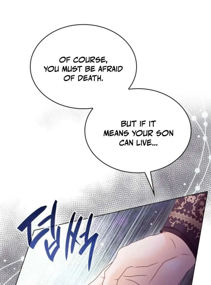 The Villainess Tames the Crazed Devil Chapter 58 page 6