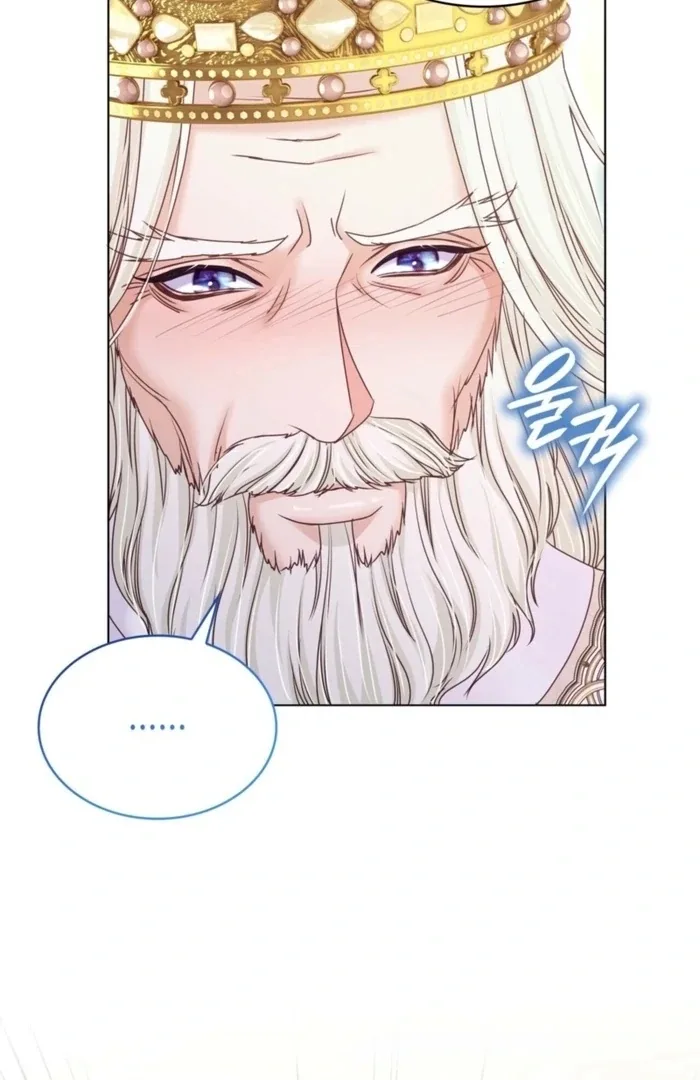 The Villainess Tames the Crazed Devil Chapter 57 page 43