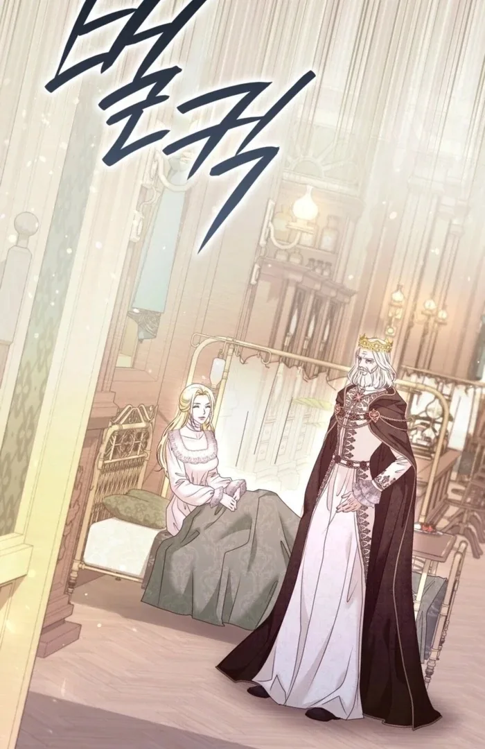 The Villainess Tames the Crazed Devil Chapter 57 page 79