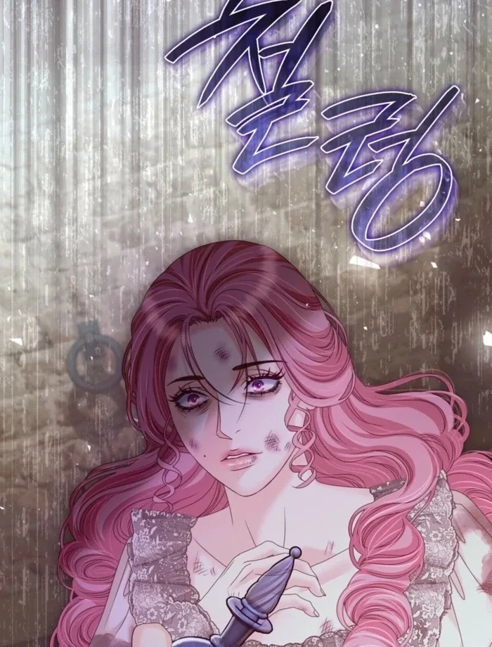 The Villainess Tames the Crazed Devil Chapter 57 page 103