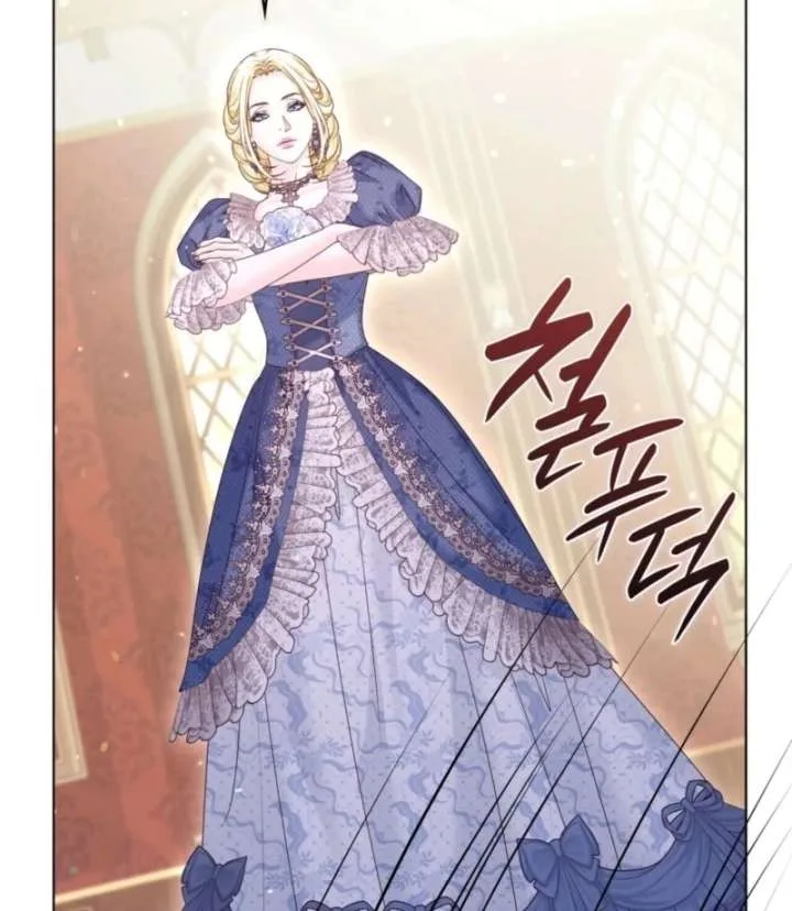 The Villainess Tames the Crazed Devil Chapter 59 page 8