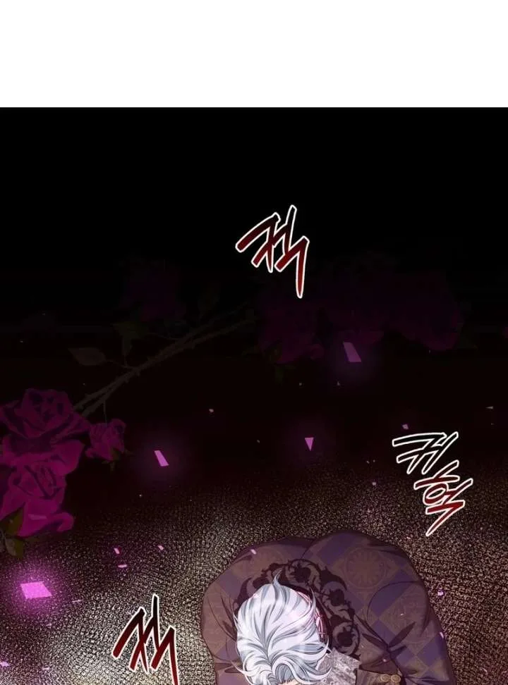 The Villainess Tames the Crazed Devil Chapter 60 page 3
