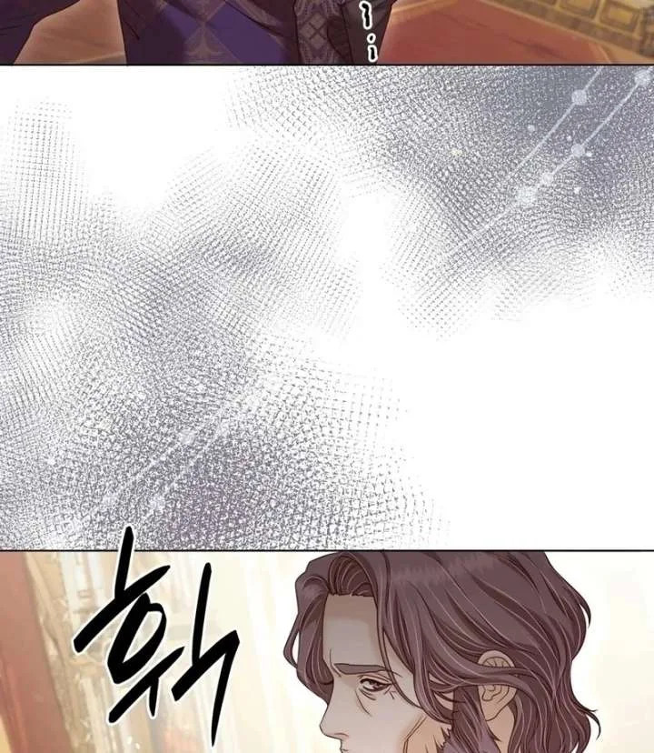 The Villainess Tames the Crazed Devil Chapter 60 page 9