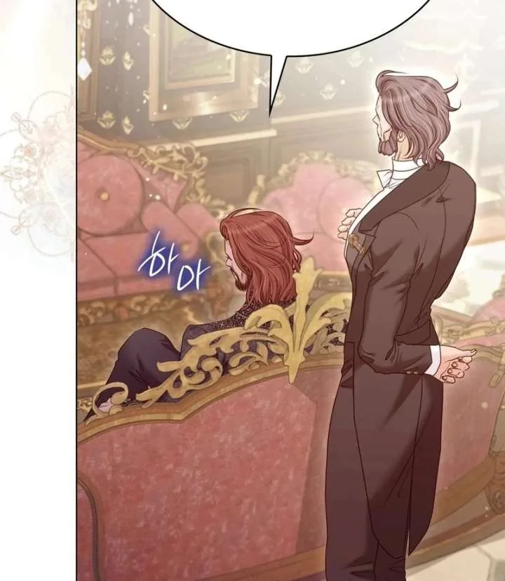 The Villainess Tames the Crazed Devil Chapter 60 page 87