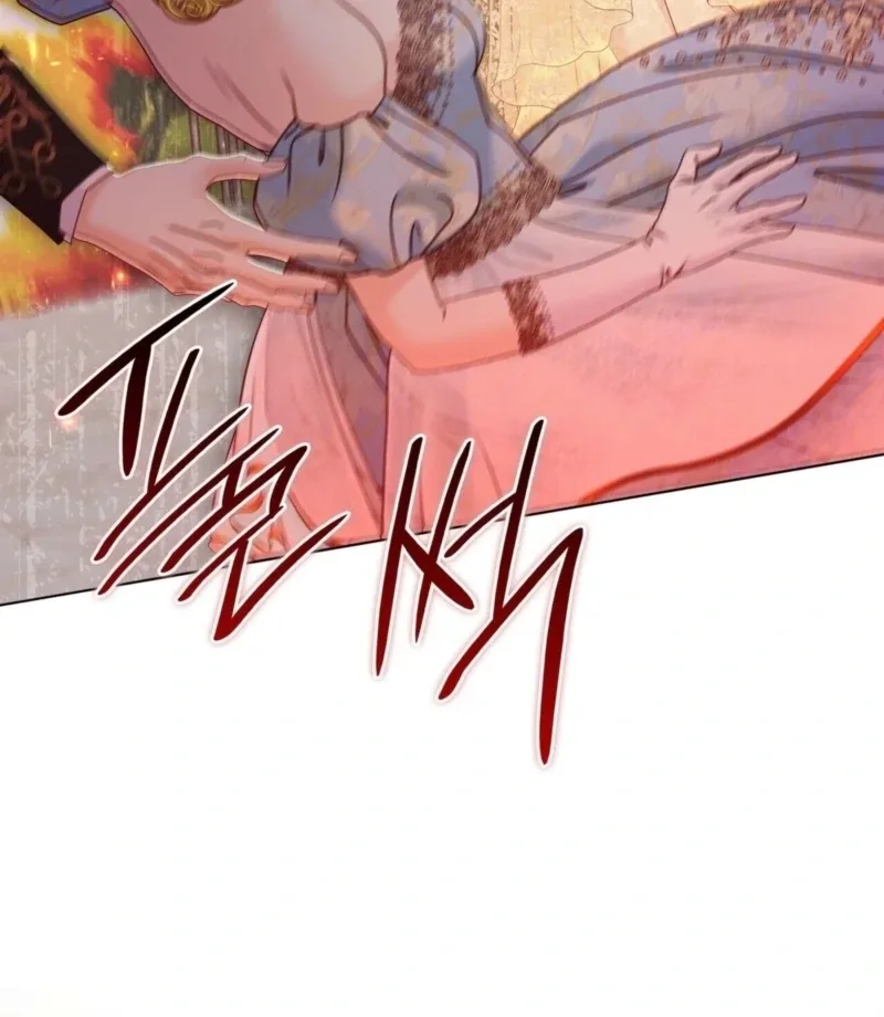 The Villainess Tames the Crazed Devil Chapter 56 page 126