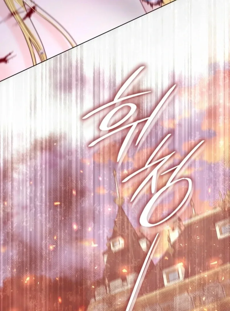The Villainess Tames the Crazed Devil Chapter 56 page 124