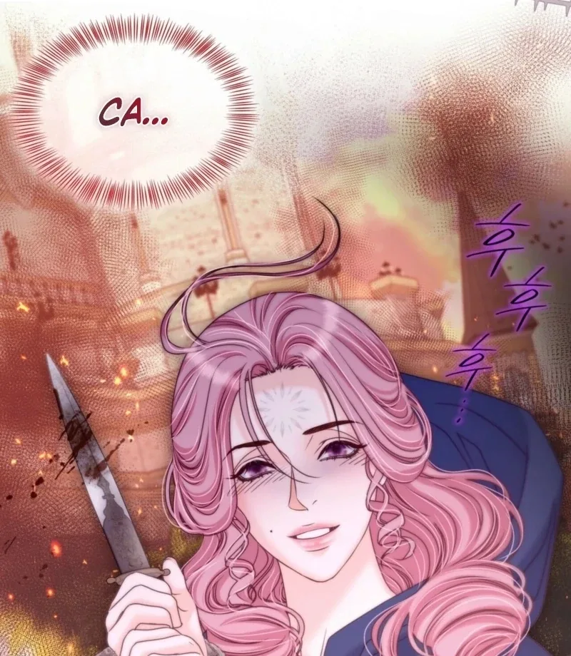 The Villainess Tames the Crazed Devil Chapter 56 page 121