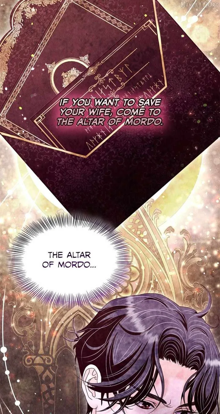 The Villainess Tames the Crazed Devil Chapter 64 page 79