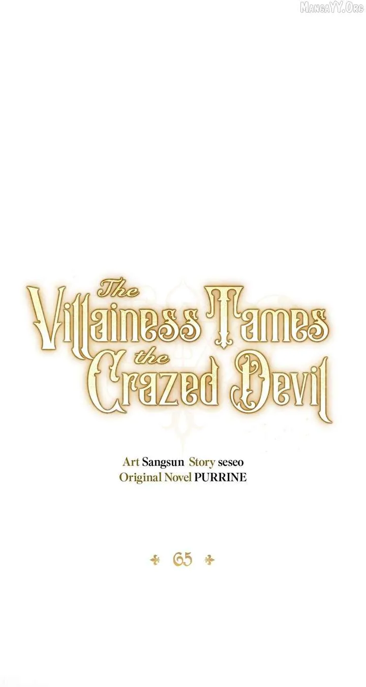 The Villainess Tames the Crazed Devil Chapter 65 page 37