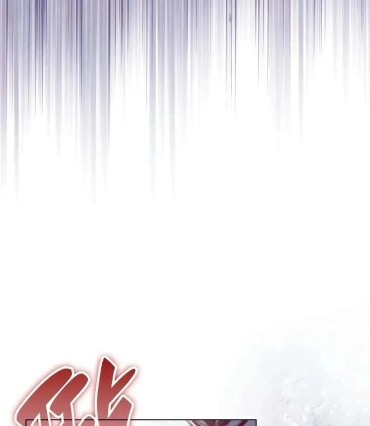 The Villainess Tames the Crazed Devil Chapter 61 page 96
