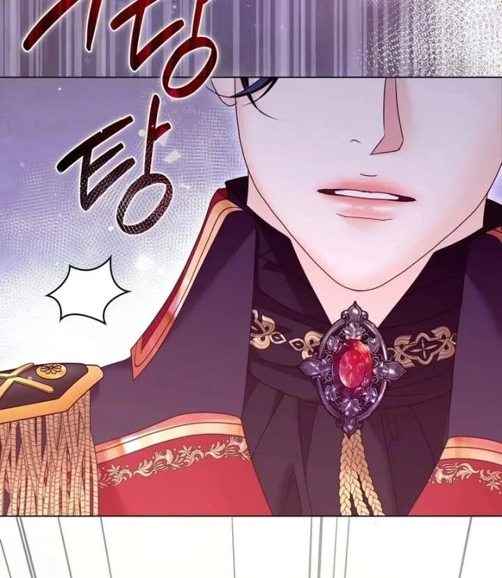 The Villainess Tames the Crazed Devil Chapter 61 page 90