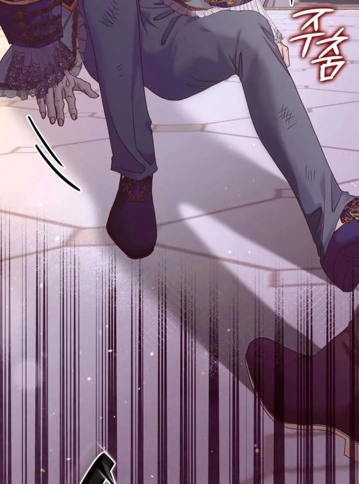 The Villainess Tames the Crazed Devil Chapter 61 page 110