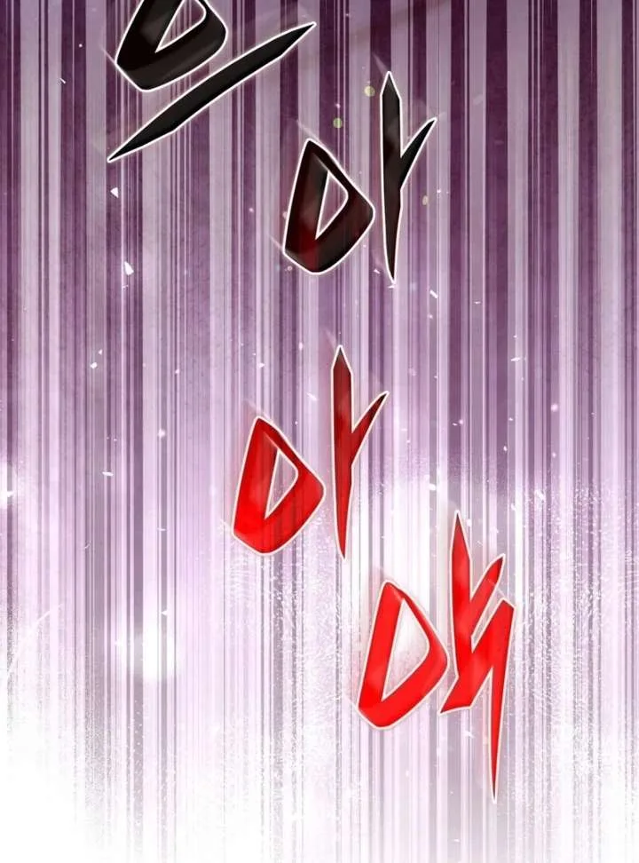 The Villainess Tames the Crazed Devil Chapter 61 page 111