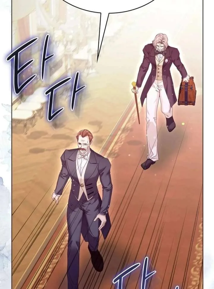 The Villainess Tames the Crazed Devil Chapter 61 page 115