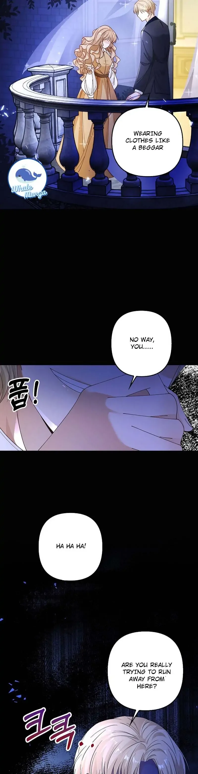The Villainess Wants To Go Home Chapter 3 page 12