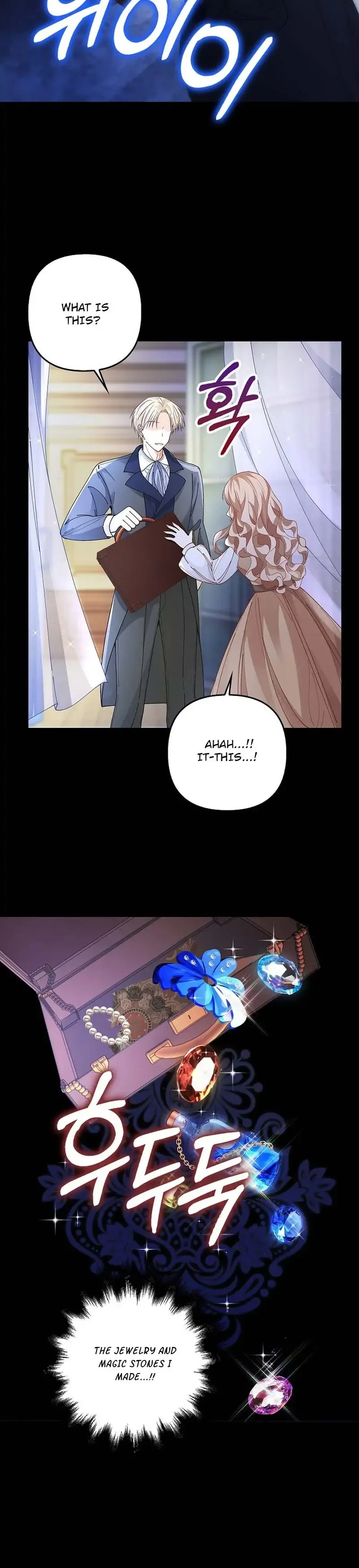 The Villainess Wants To Go Home Chapter 3 page 16