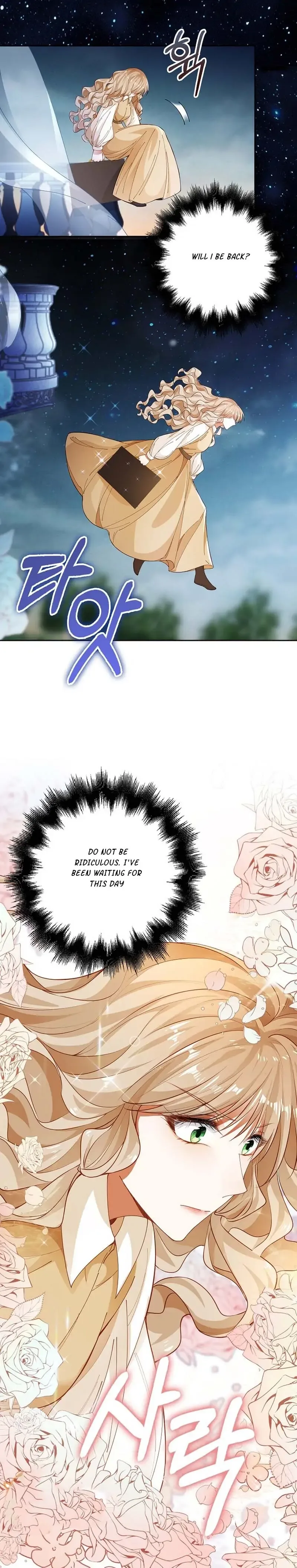 The Villainess Wants To Go Home Chapter 3 page 21