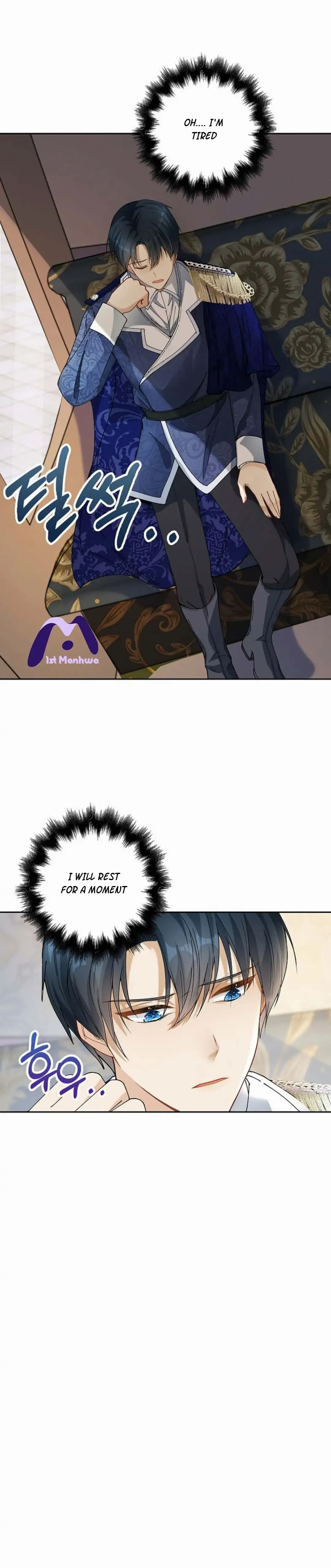 The Villainess Wants To Go Home Chapter 5 page 16