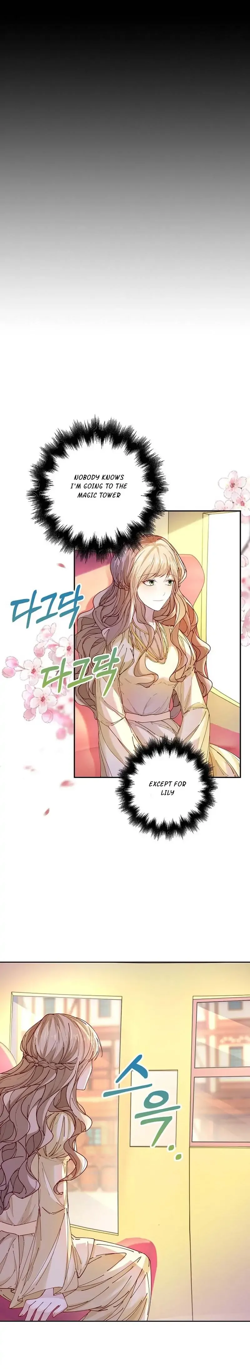 The Villainess Wants To Go Home Chapter 4 page 7