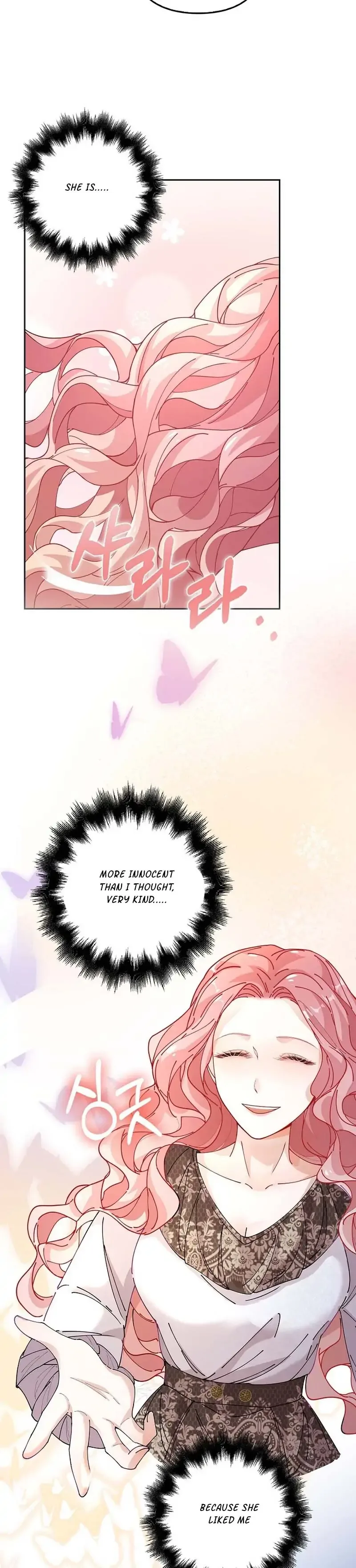 The Villainess Wants To Go Home Chapter 4 page 13