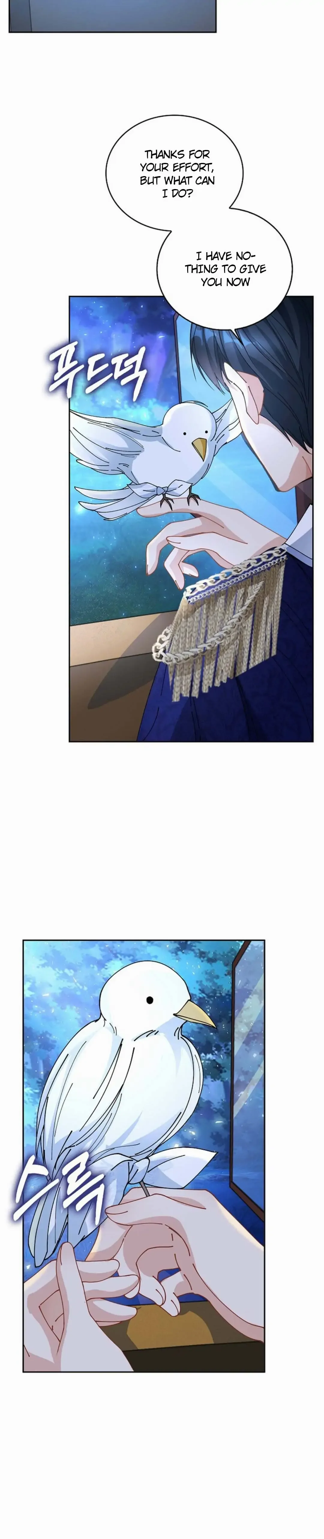 The Villainess Wants To Go Home Chapter 5 page 20