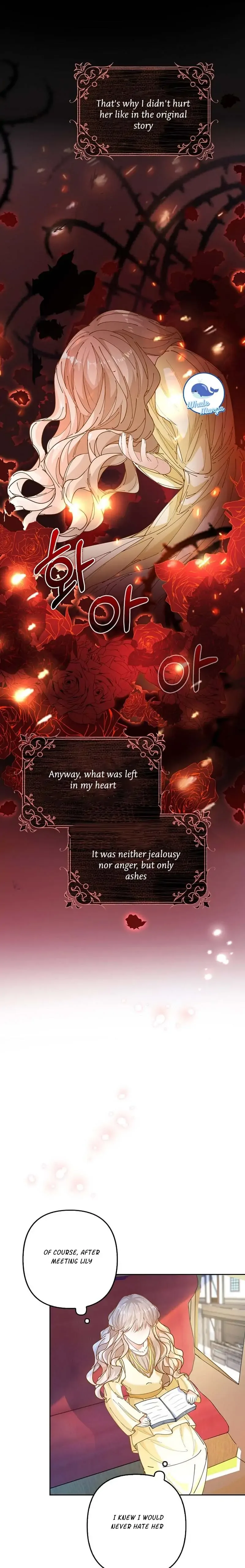 The Villainess Wants To Go Home Chapter 4 page 12