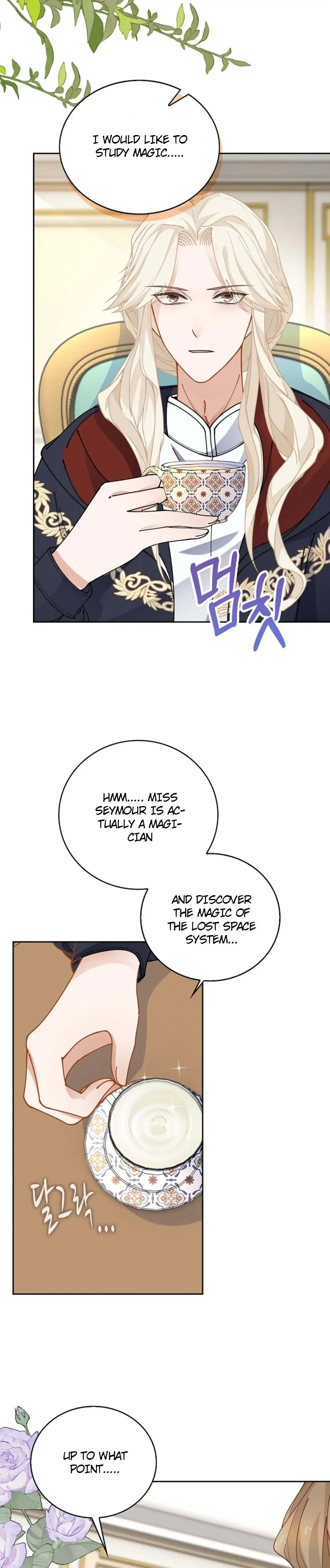 The Villainess Wants To Go Home Chapter 6 page 7